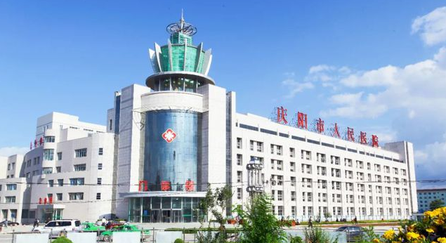 庆阳市人民医院医疗美容科好吗？隆鼻术后效果分享
