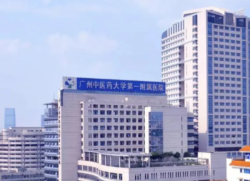 广州中医药大学附属第一附属口腔科，牙齿矫正术后记录