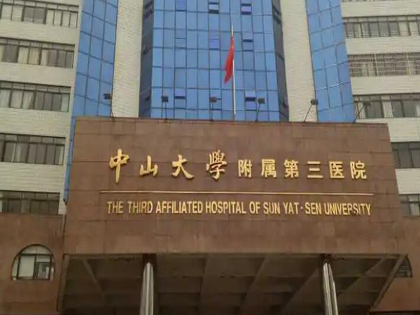 广州祛斑医院排行情况如何？前五榜单信息大汇总！