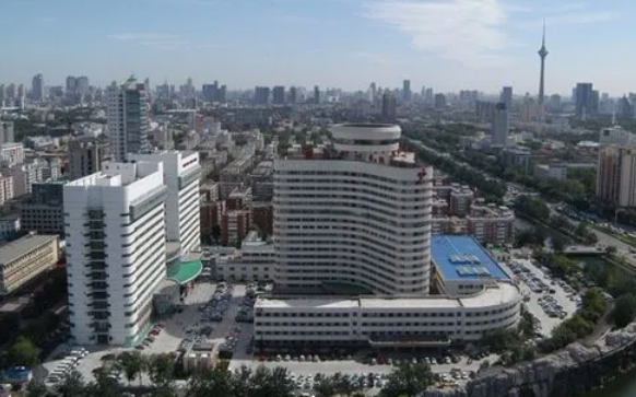 天津市第一中心医院整形美容科好吗？祛疤痕还你健康皮肤