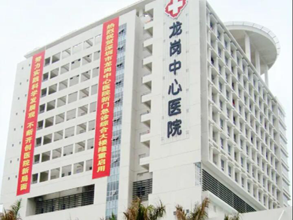 深圳隆鼻医院排名？整理五大医院信息~反馈口碑如何