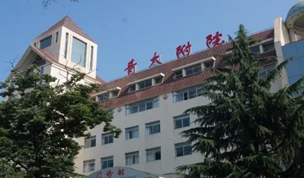 青岛大学附属医院烧伤整形科介绍、评价、价格同步上线