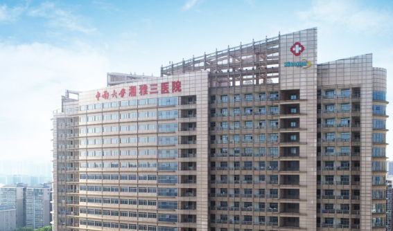 湘雅三医院整形美容外科怎么样？看医院简介了解口碑好不好