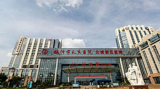 临沂市人民医院整形科好不好？医院口碑简介戳这里