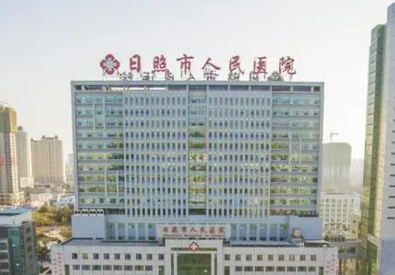日照市人民医院美容外科怎么样？技术独当一面！