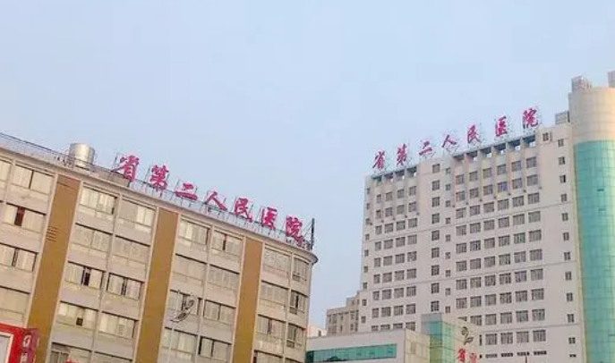 湖南省第二人民医院整形美容科怎么样？机构简介、技术、口碑分享