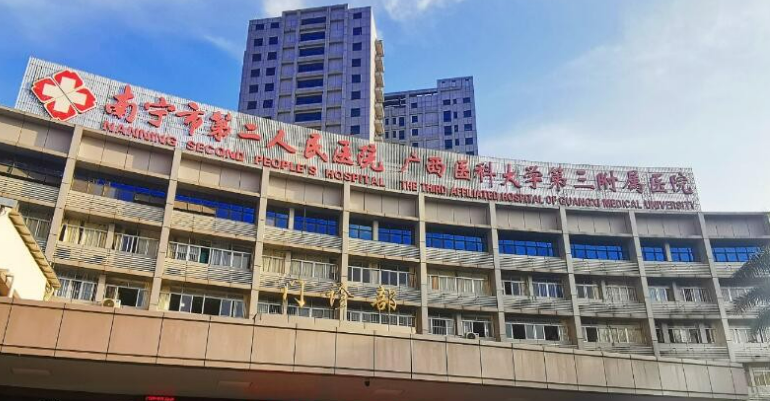 南宁市第二人民医院烧伤整形外科好吗？手术价格、案例+坐诊医院详解！