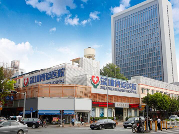 深圳博爱曙光李春燕眼部整形怎么样?附医院简介+双眼皮体验分享