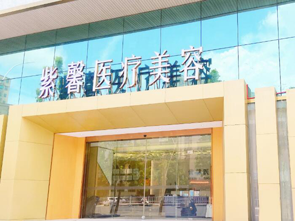 广州割双眼皮价格多少钱？盘点5家医院资料！