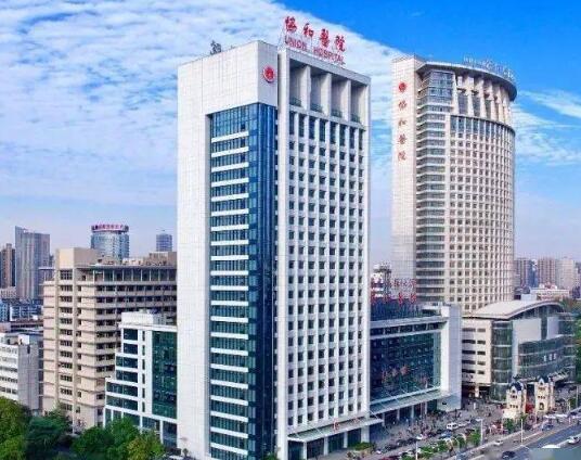 武汉协和医院整形实力怎样？附医院介绍