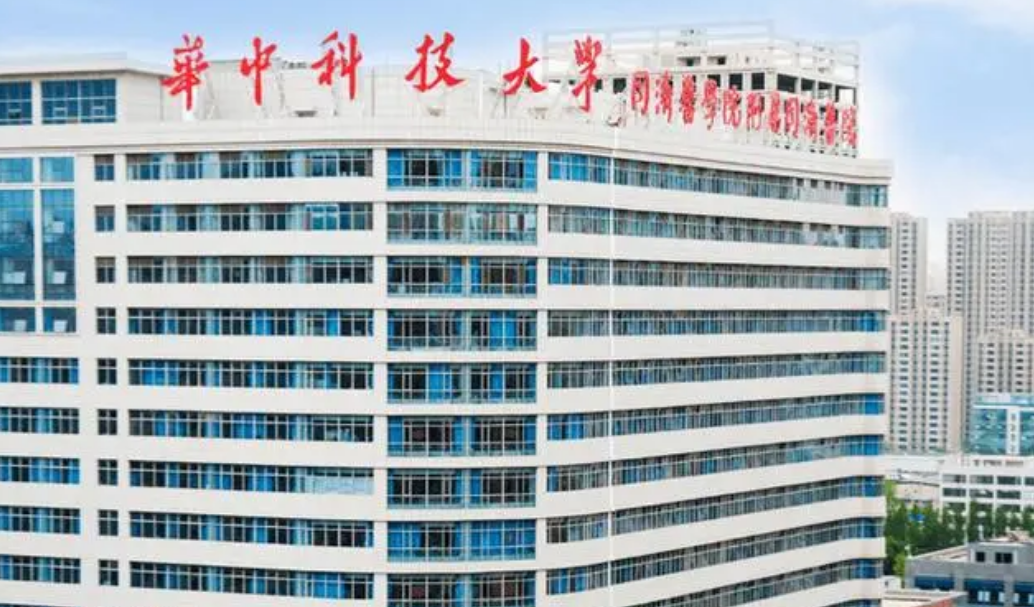 华中科技大学同济医学院附属同济医院整形美容外科好不好？内附隆鼻真实案例分享