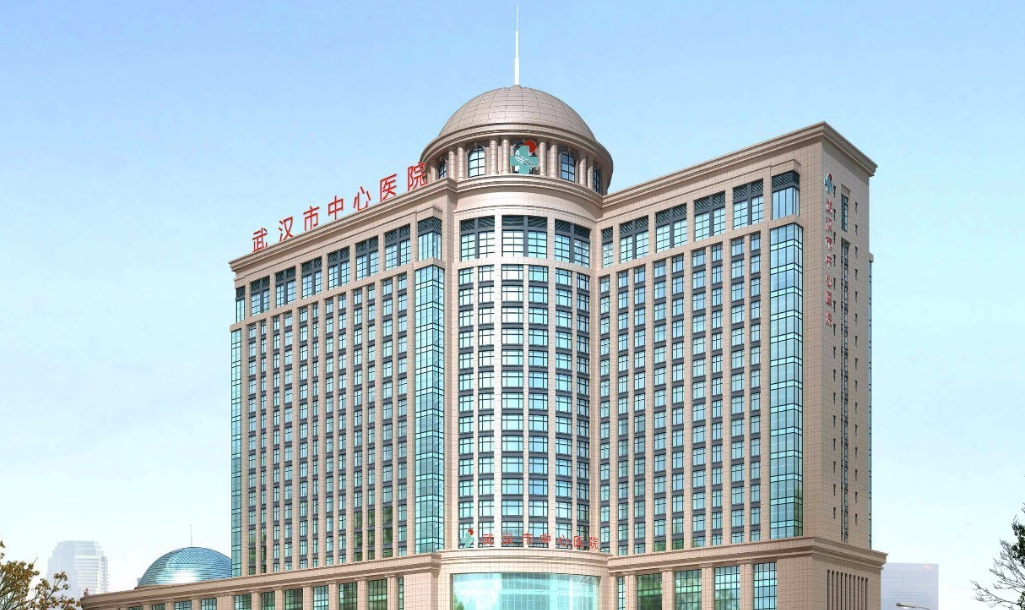 武汉中心医院医学美容中心怎么样？双眼皮整形值得推荐