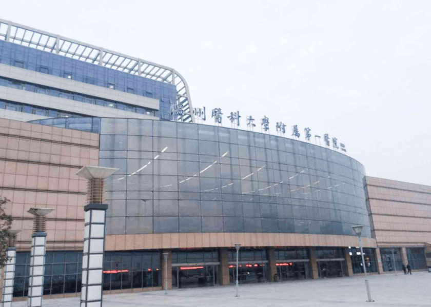 温州医学院附属第一医院整形外科怎么样？内附整形案例分享和案例问答