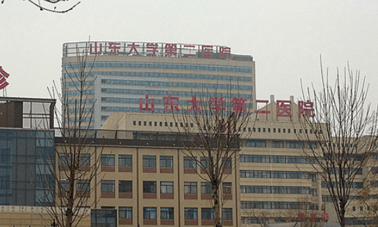 山大二院美容整形烧伤中心怎么样？口碑技术双强！