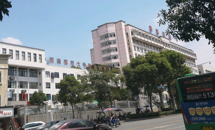 湖南师范大学第二附属医院烧伤整形美容中心规吗？机构简介在线查询了解