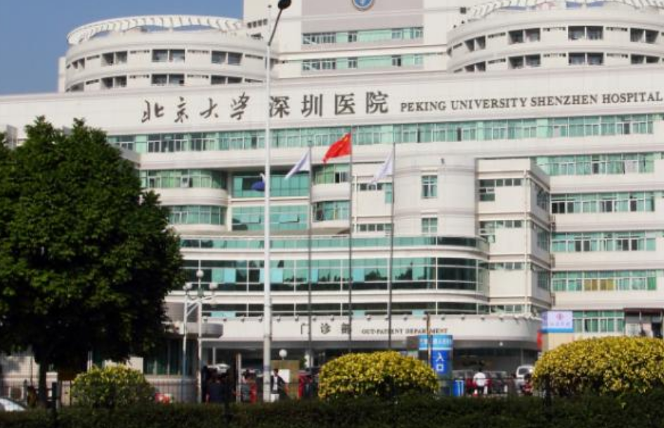 深圳北大医院整形外科怎么样？隆胸真实案例分享+案例问答