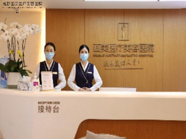 昆医第一附属医院整形科好不好？特色项目科普和医生推荐！