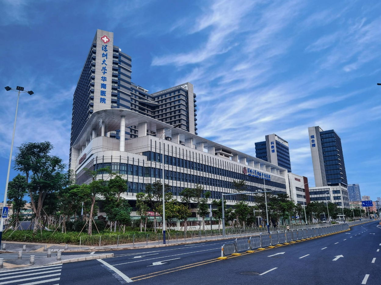 深圳大学附属医院美容整形科好不好? 内含有专家医生介绍和口碑实力详情！