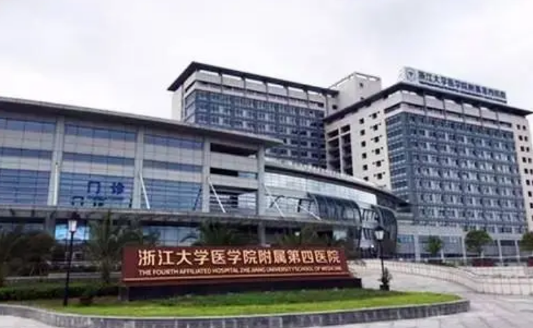 浙医四院整形科怎么样？打造饱满面部状态