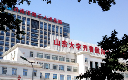 济南市第三人民医院医学美容中心资历技术、口碑公开