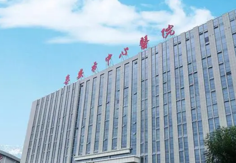 泰安中心医院整形科怎么样？面部填充案例评价