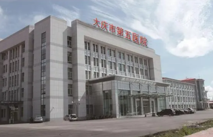 大庆第五医院烧伤整形外科怎么样？双眼皮技术为你打造魅力双眼
