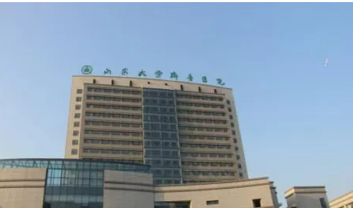 青岛山大医院整形科怎么样？医生不仅技术好、价格还便宜！