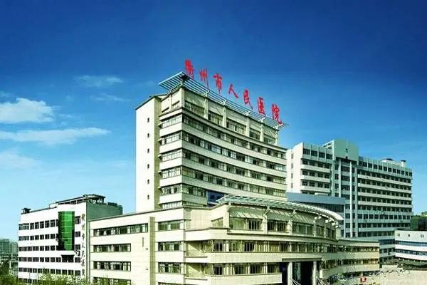 u=180003888,4095277988&fm=253&fmt=auto&app=138&f=JPEG.webp.jpg u=180003888,4095277988&fm=253&fmt=auto&app=138&f=JPEG.webp.jpg