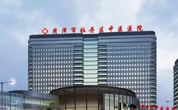 菏泽市中医院整形美容外科好不好？口碑详情！附医生名单