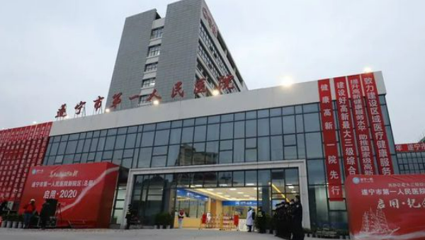 遂宁市第一人民医院烧伤整形科好不好？医生价格可以便宜点吗？技术优势凸显
