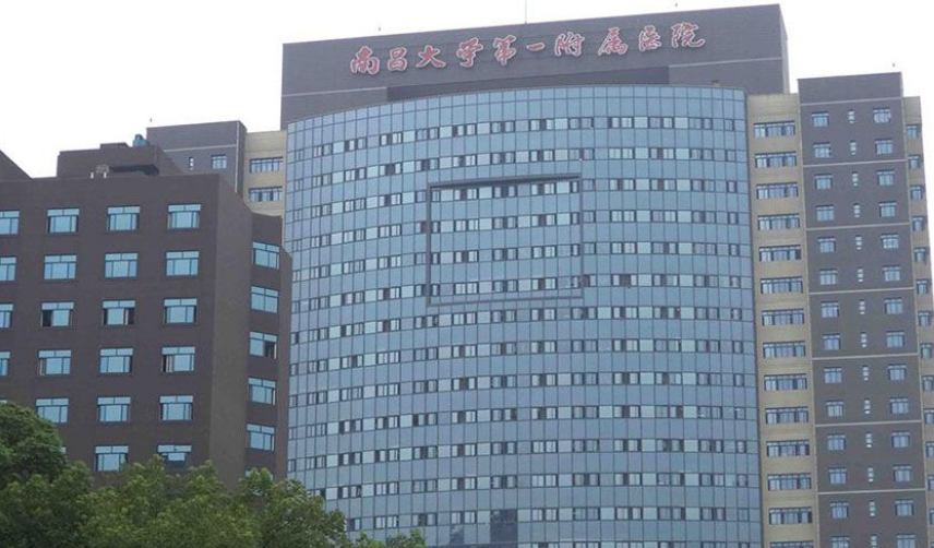 南昌大学第一附属医院整形科整形真实案例带你了解医院技术