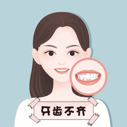 常州市德安医院口腔科怎么样？医生/拿手项目/点评统统安排上！