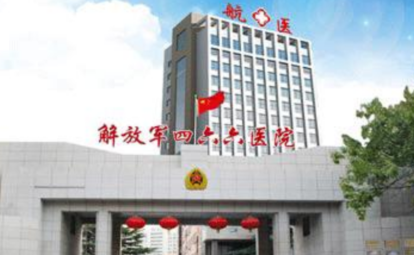 解放军第466医院整形美容中心隆鼻技术怎么样？带你了解真实案例