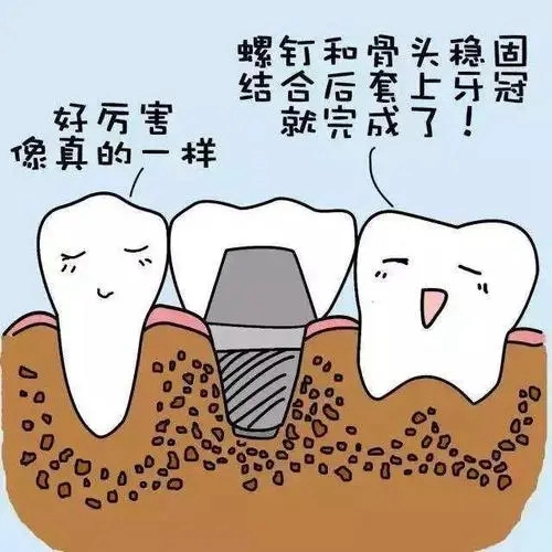 常熟市第二人民医院整形科怎么样?医院简介/医生名单来了!