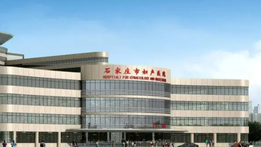 石家庄第四医院整形科怎么样？医生实力超群/口碑攀升！