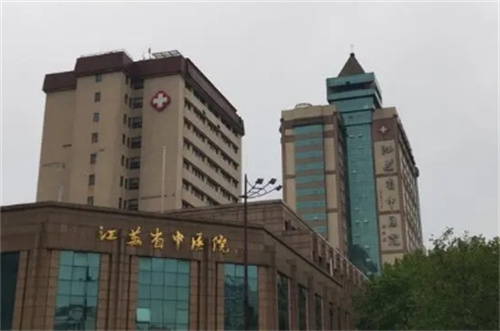 江苏省中医院牙科是公立的吗?人气医生介绍|案例上新了