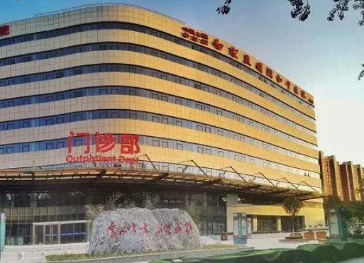 白求恩国际和平医院烧伤整形科全新价格表|医院口碑出炉！