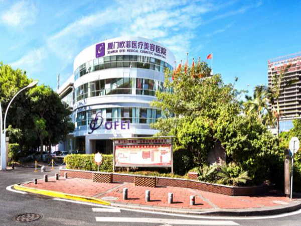 自体脂肪隆鼻厦门靠前整形医院？人气医院优选