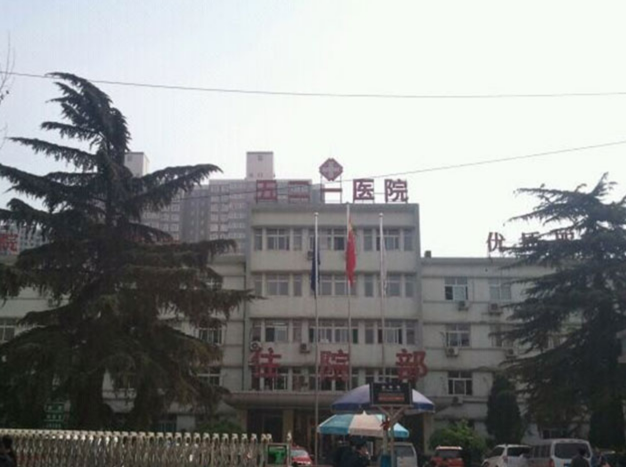 西安521医院整形科价格是多少? 收费标准/口碑公开