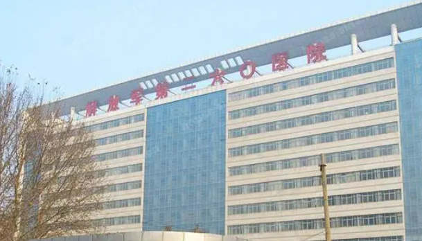 石家庄260医院整形外科怎么样？价格表及坐诊专家医生简介一览