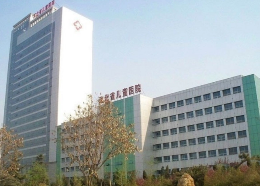 河北省儿童医院整形科怎么样？内附下颌角整形案例了解技术