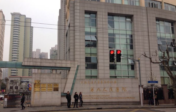 上海九院美容科超声炮价格表，科室点评、案例效果一览