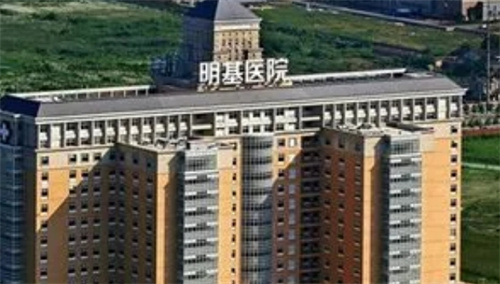 南京明基医院整形整容外科怎么样口碑怎么样？技术口碑同步