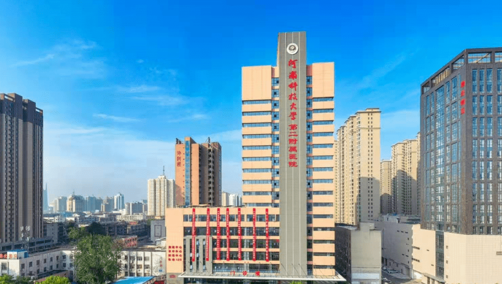 河南科技大学第二附属医院整形外科好吗？隆鼻改良塌鼻梁