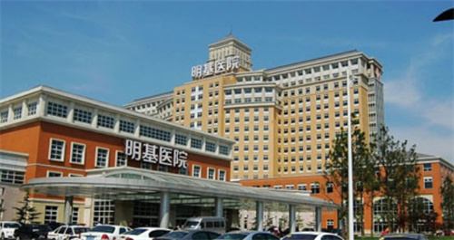南京明基医院口腔科贵不贵？医院介绍，收费明细公布