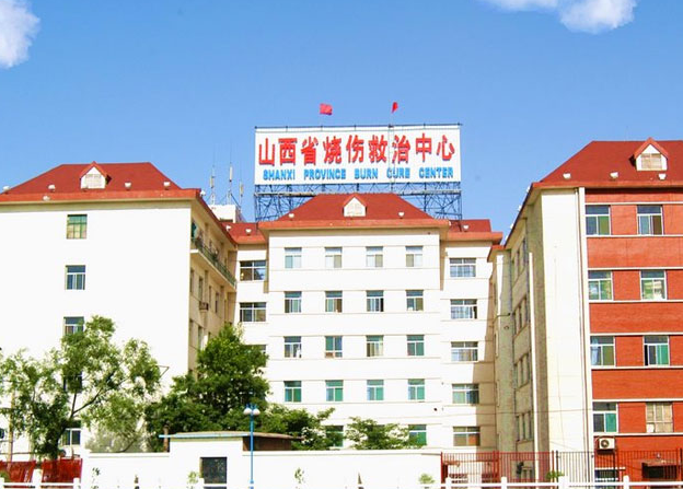 山西省烧伤救治中心整形科好吗？抽脂让身材变得更好