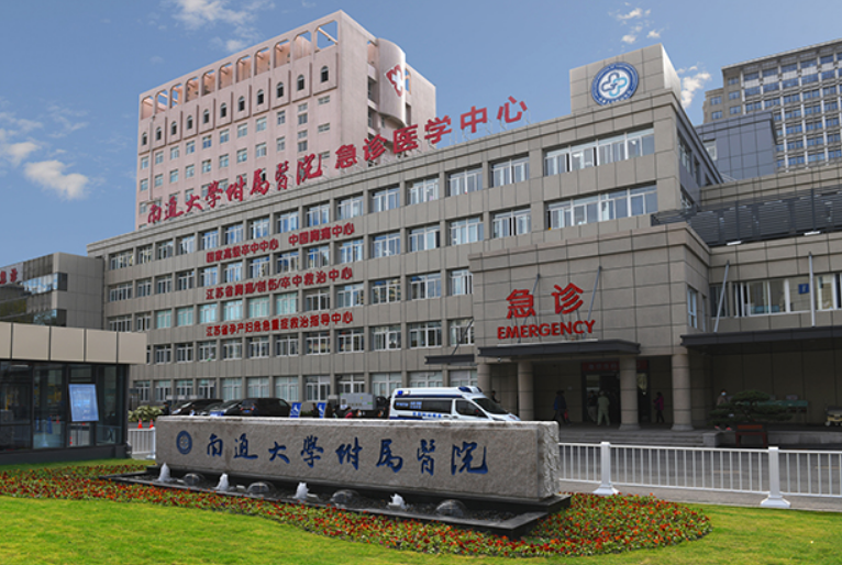 南通大学附属医院烧伤整形外科怎么样？内附吸脂手术案例分享+收费详情