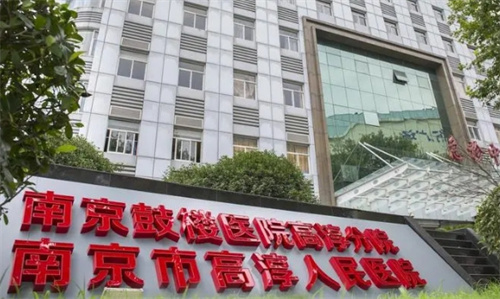 南京市高淳人民医院口腔科怎么样？医生个人资料\矫正牙齿案例分享