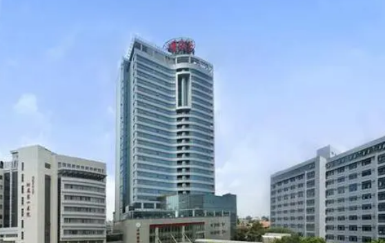 福建医科大学附属第一医院整形医生预约、手术价格一键收藏外科