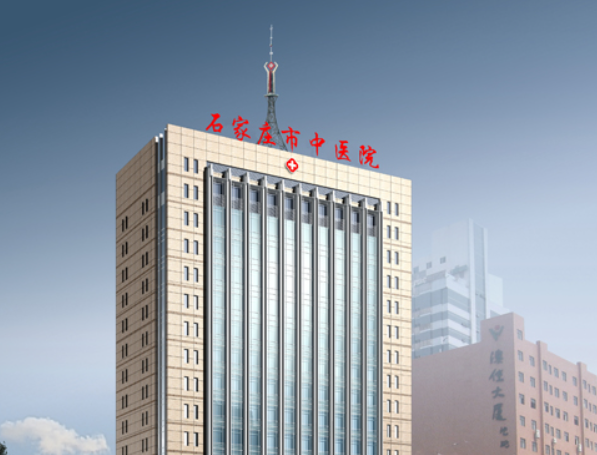 石家庄中医院牙科收费标准高吗?医生+种植牙案例反馈一键查看